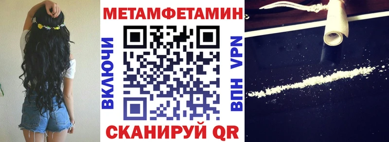 цены   Ладушкин  АМФЕТАМИН VHQ 