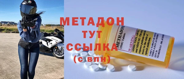 дурь Алзамай