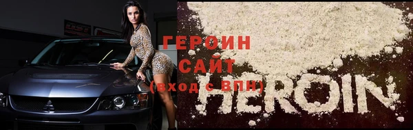 винт Остров