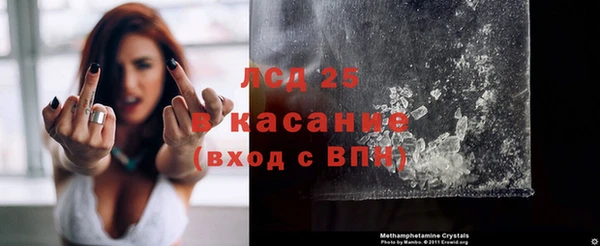 дмт Алексеевка