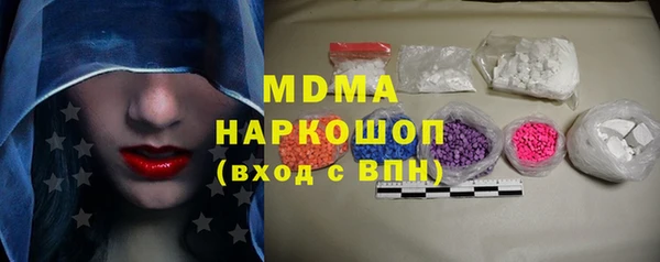 дурь Алзамай
