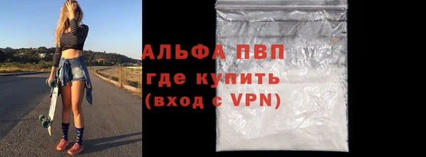 дурь Алзамай