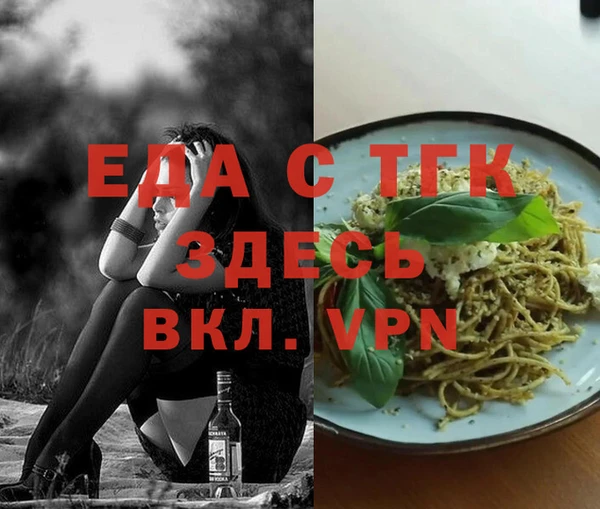 дмт Алексеевка