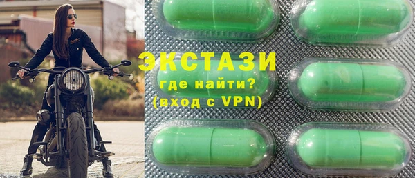 дурь Алзамай