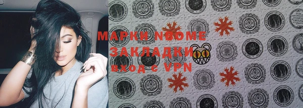 дурь Алзамай