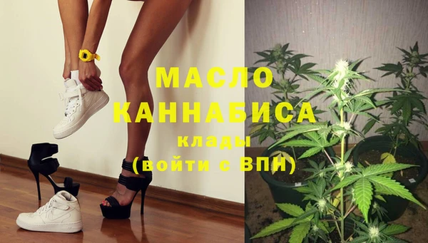 меф VHQ Алексин