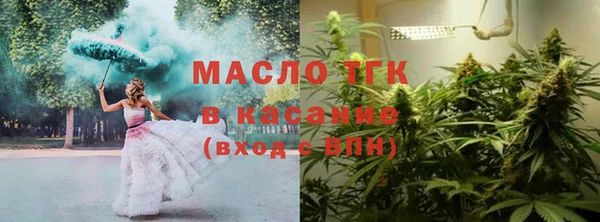 дмт Алексеевка