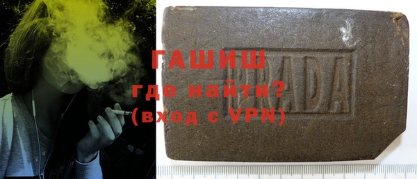 дурь Алзамай