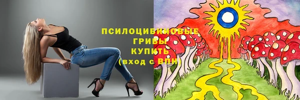меф VHQ Алексин