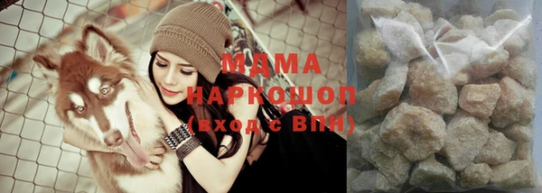 меф VHQ Алексин